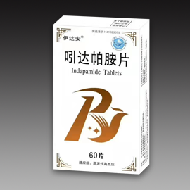 吲達帕胺片