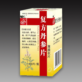 輔仁  復方丹參片