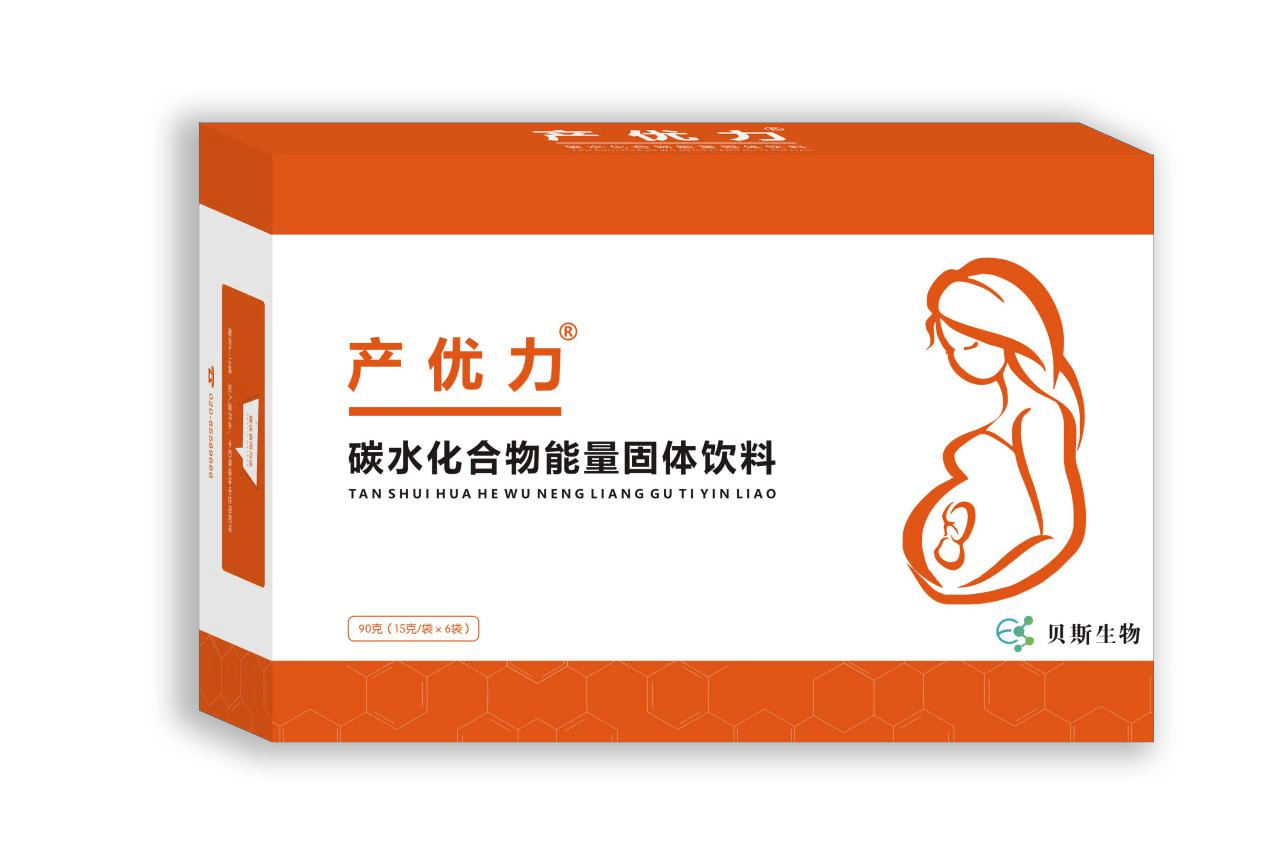 產優力? 碳水化合物能量 