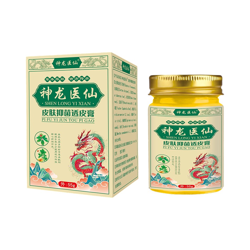 神龍醫(yī)仙皮膚抑菌透皮膏