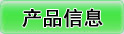 ԔϢ