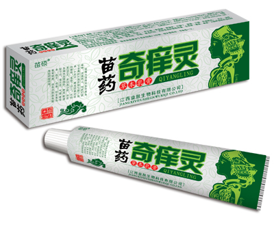 江西益膚生物科技有限公司