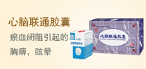 點(diǎn)擊查看